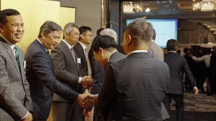 Registration & Rsvp App Gif